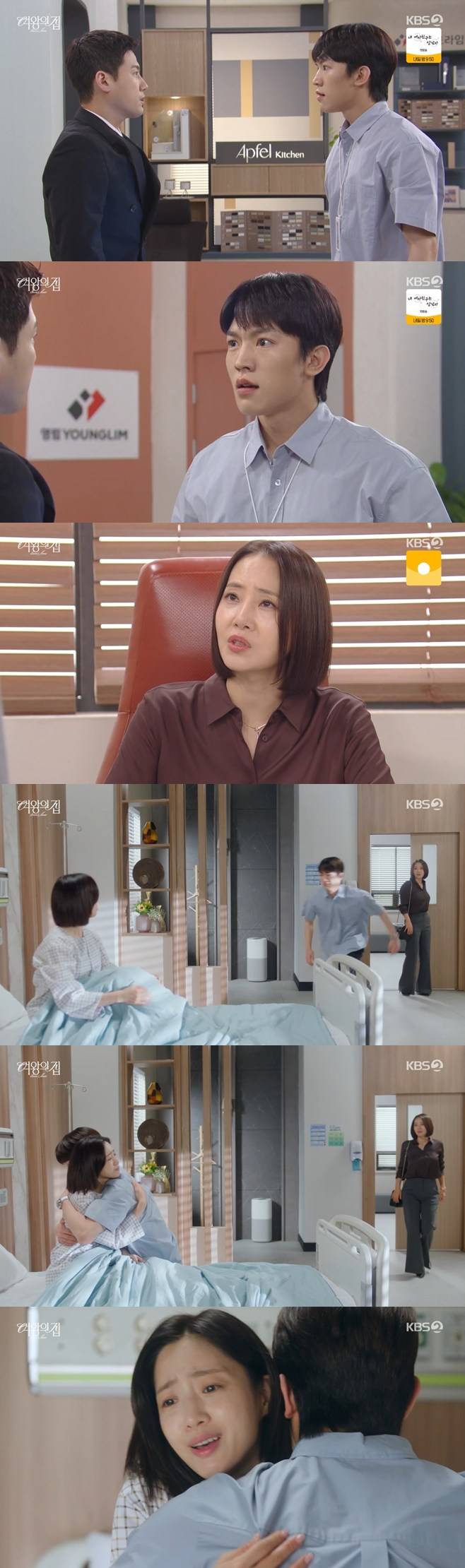 티브이데일리 포토