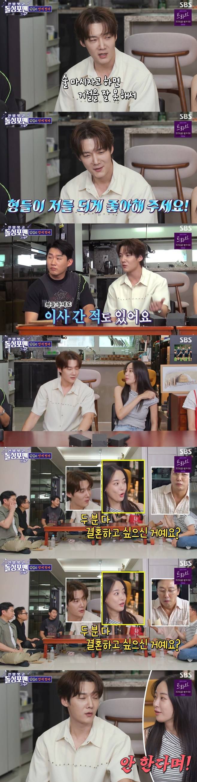 티브이데일리 포토