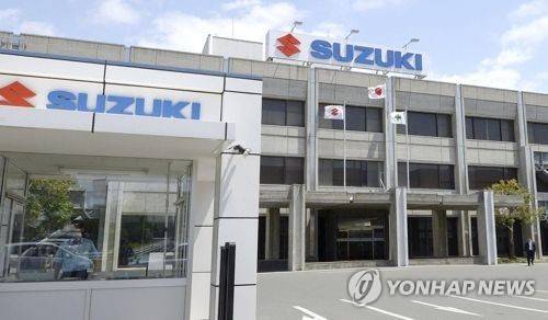 일본 스즈키 [연합뉴스 자료사진]