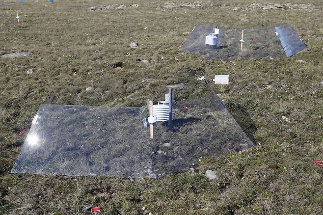 온난화 시뮬레이션 실험 장치 [한국기초과학지원연구원 제공. 재판매 및 DB 금지]