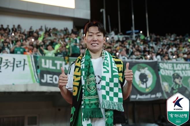 전북 고공비행의 엔진 강상윤 [한국프로축구연맹 제공. 재판매 및 DB 금지]
