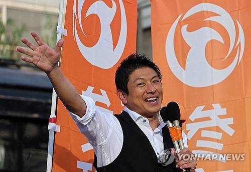 가미야 소헤이 참정당 대표 [로이터 연합뉴스 자료사진. 재판매 및 DB 금지]