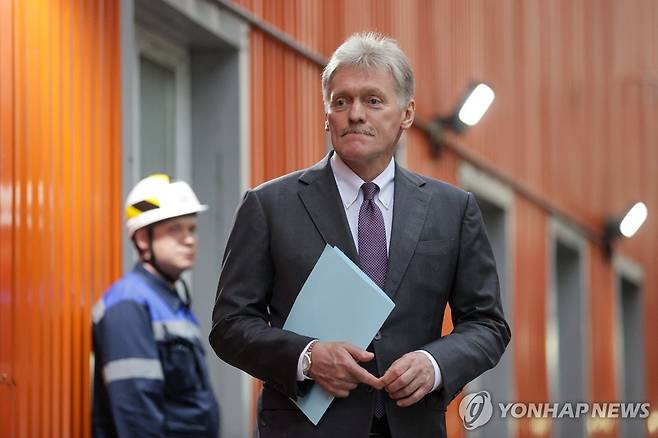 드미트리 페스코프 크렘린궁 대변인 [타스 연합뉴스 자료사진. 재판매 및 DB 금지]