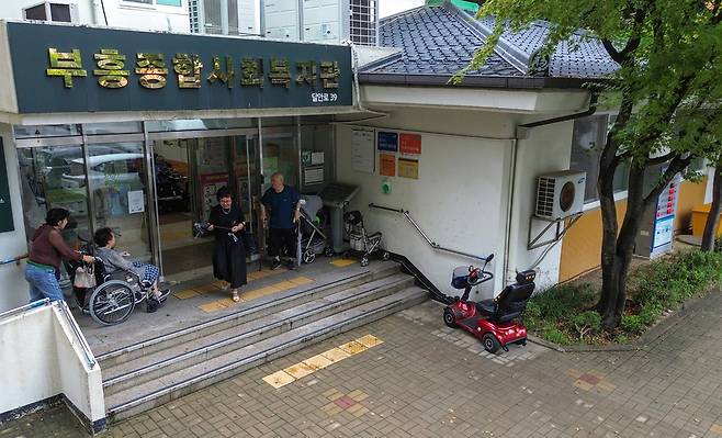 ▲ 안양시 동안구 안양시부흥종합사회복지관 전경. /전광현 기자 maggie@incheonilbo.com