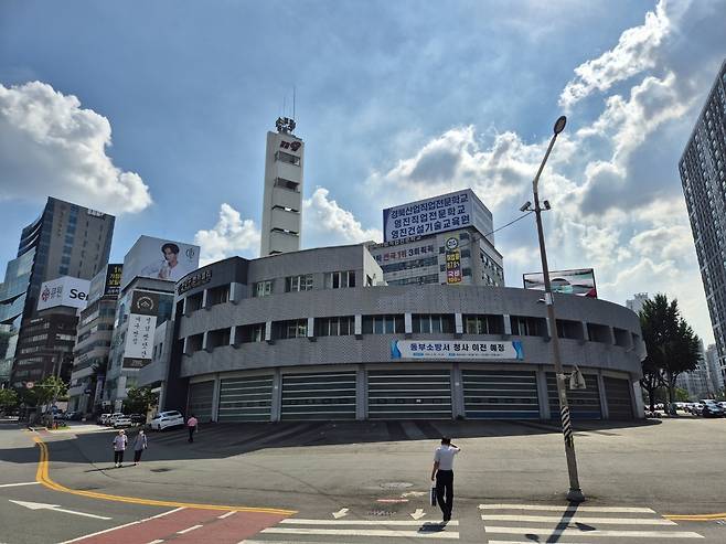 대구 동구 신천동의 옛 동부소방서 전경. /장은희기자