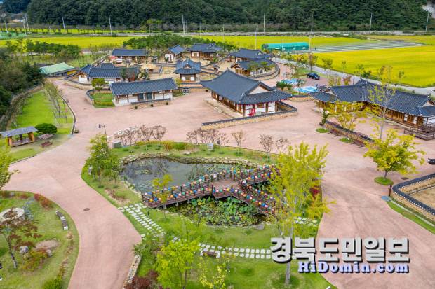 구미 신라 불교 초전지 전경