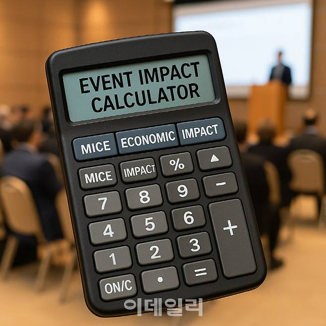 기사 이해를 돕기 위해 제작한 AI 생성 이미지