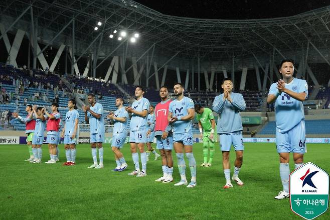 Daegu FC. Photo = Korea Professional Football Federation