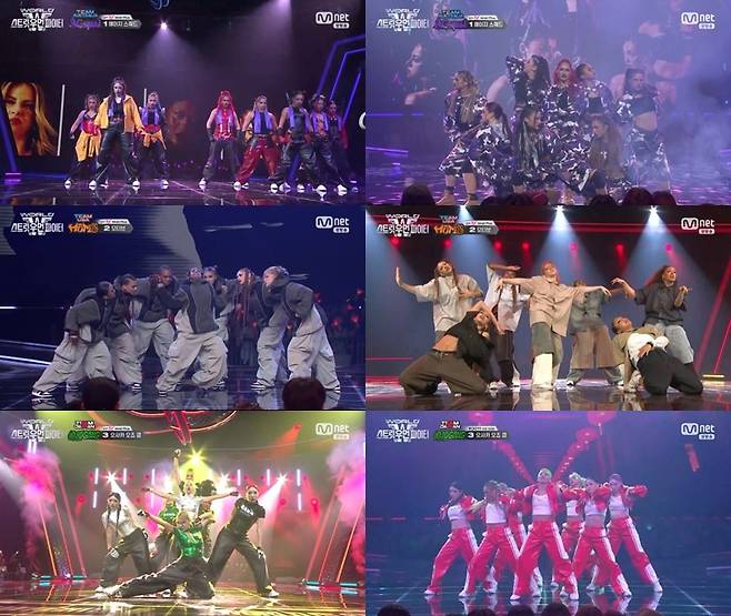 Mnet '월드 오브 스트릿 우먼 파이터' 캡처
