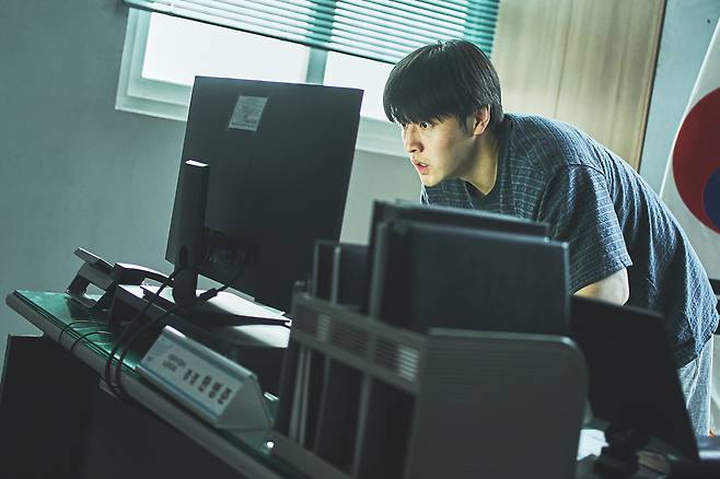 84제곱미터 스틸 / 넷플릭스