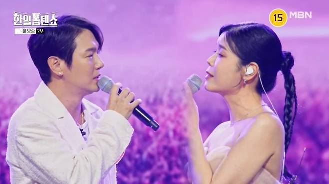 환희, 린. 사진 | MBN ‘한일톱텐쇼’