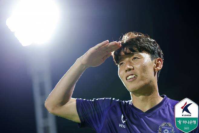 Anyang Kim Bo -kyung. Photo | Korea Professional Football Federation