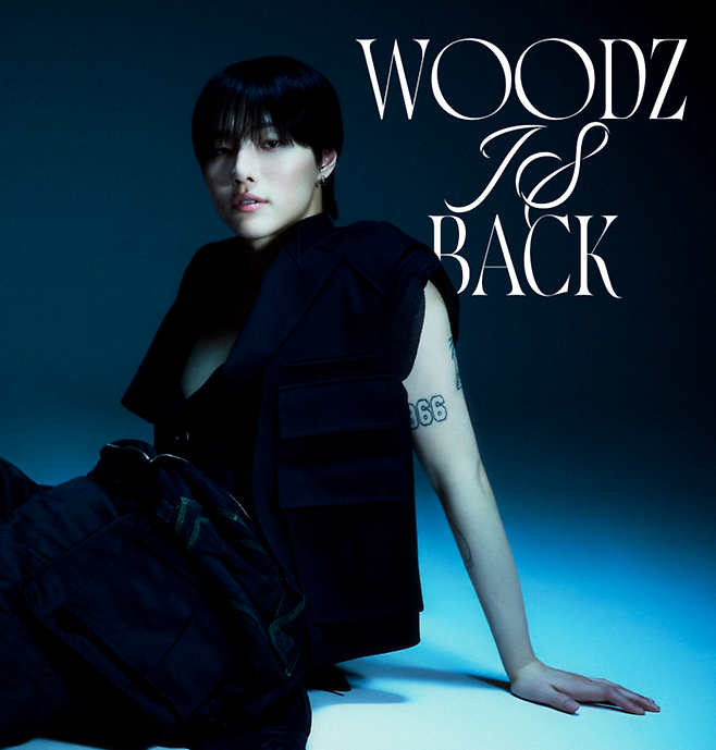 우즈(WOODZ). 사진 | EDAM엔터테인먼트