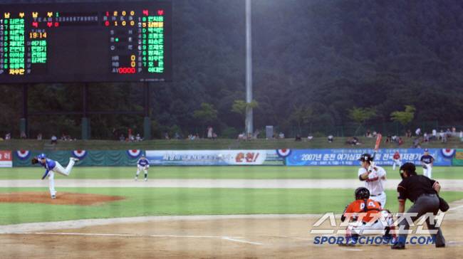 춘천 의암야구장. 사진제공=스포츠조선DB