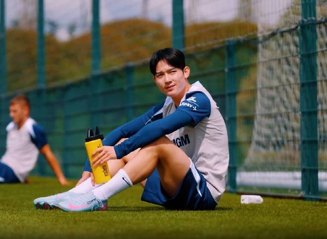 사진캡처=토트넘 SNS