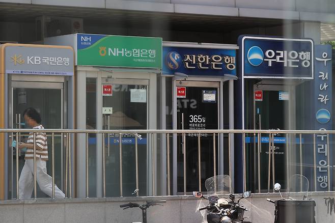서울 시내 주요 은행 ATM 창구 모습. /연합뉴스