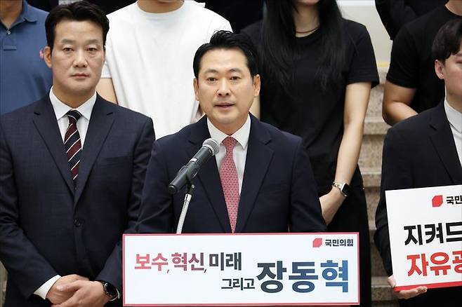 장동혁 국민의힘 의원이 23일 오전 서울 여의도 국회박물관 로비에서 국민의힘 당대표 출마 선언 기자회견을 하고 있다. ⓒ데일리안 홍금표 기자