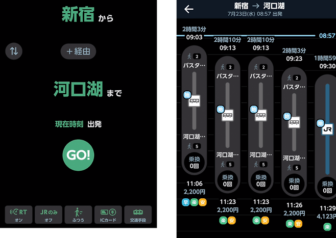 24b0d121e09c28a8699fe8b115ef046ec94dc2fe21