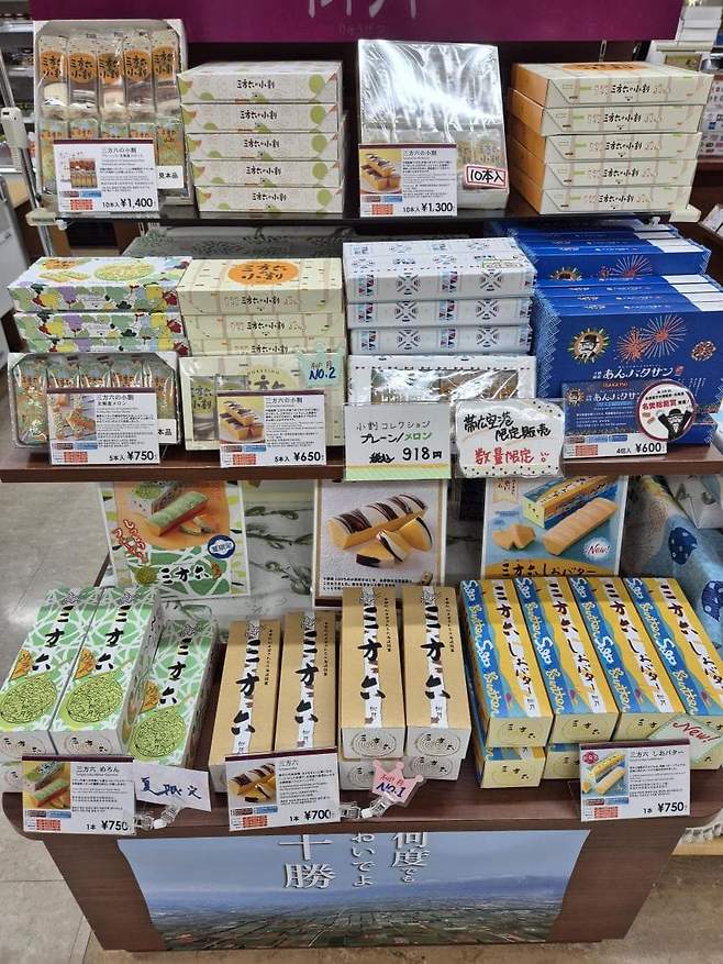 06bcdb27eae639aa658084e54484746a6e773f012ceccf31675c3d37284e7362bbc86f7fd98777b4ea09806f82