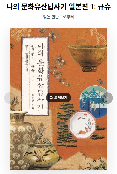 7cf3c028e2f206a26d81f6e04e81746536