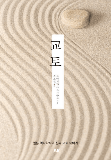 7ff3c028e2f206a26d81f6e144877c6f39