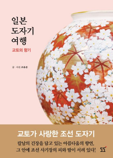 7ced9e36ebd518986abce8954585766d7356