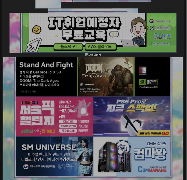 7cea8575b78568f03bed9de74e80766463d8ee0dcf54d67a3392b6325a6913f4