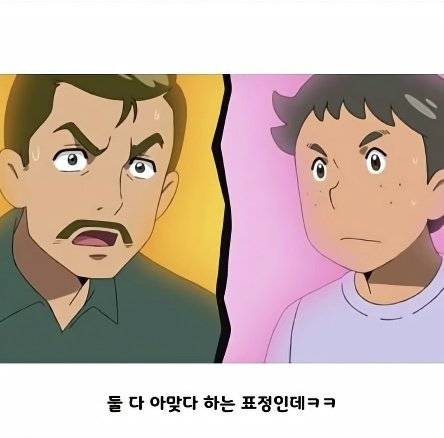 포켓몬 역사상 최고의 배틀장면