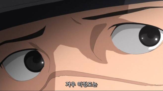 1cc4a892fdbb282f7909041730759089.jpeg 나뭇잎 마을에서 이루카 센세의 취급.jpg