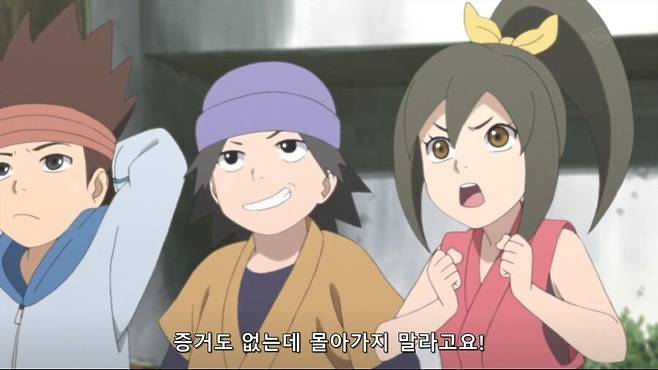 1baaa96d9fe897769b2d60f6bf9ec1fa.jpeg 나뭇잎 마을에서 이루카 센세의 취급.jpg