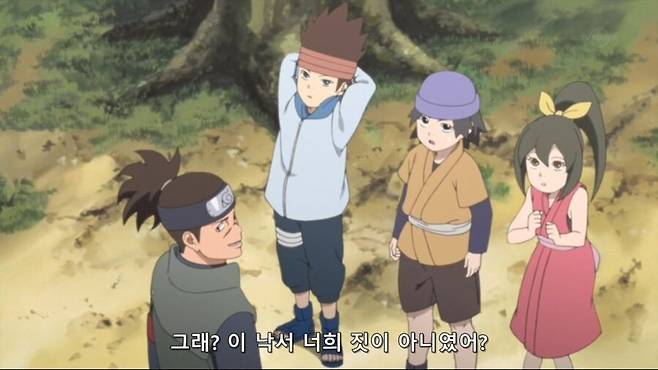 5d5e8e1105087f827403b8f6bd291a7d.jpeg 나뭇잎 마을에서 이루카 센세의 취급.jpg