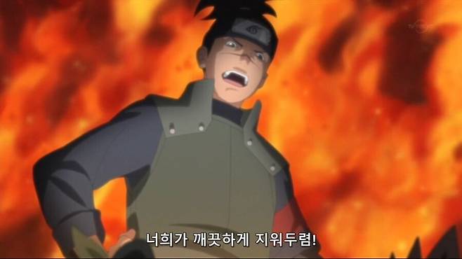 99b983892094b5c6d2fc3736e15da7d1_2.jpeg 나뭇잎 마을에서 이루카 센세의 취급.jpg