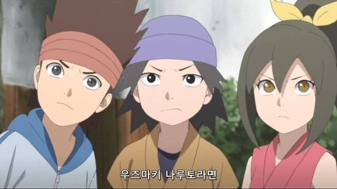 eec24365cb086e06fa03754dae5f61ab.jpeg 나뭇잎 마을에서 이루카 센세의 취급.jpg