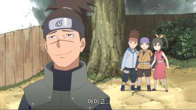 2b2b00f52ead1d55e4d265f17cb3300c.jpeg 나뭇잎 마을에서 이루카 센세의 취급.jpg