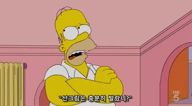 image.png 아빠들에게 가족여행은 일이다