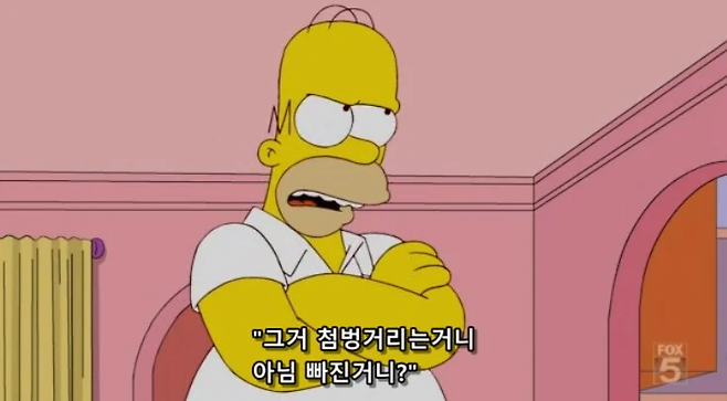 image.png 아빠들에게 가족여행은 일이다