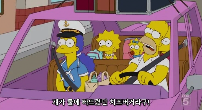 image.png 아빠들에게 가족여행은 일이다