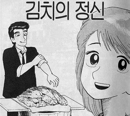 16360f061ca3175f.jpg 영광의 1억부, 일본을 대표하는 만화 TOP 10은 뭘까?