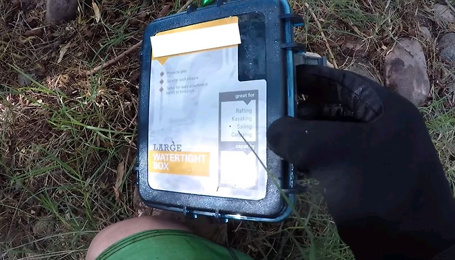 image.png 싱글벙글 방수팩의 중요성.jpg