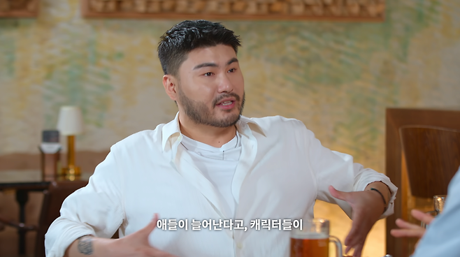 13.png 넷플릭스 연프에서 미쳐 날뛰는 카더가든.jpg