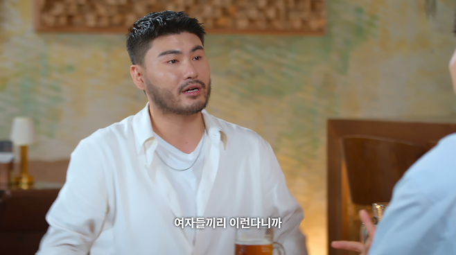 17.png 넷플릭스 연프에서 미쳐 날뛰는 카더가든.jpg