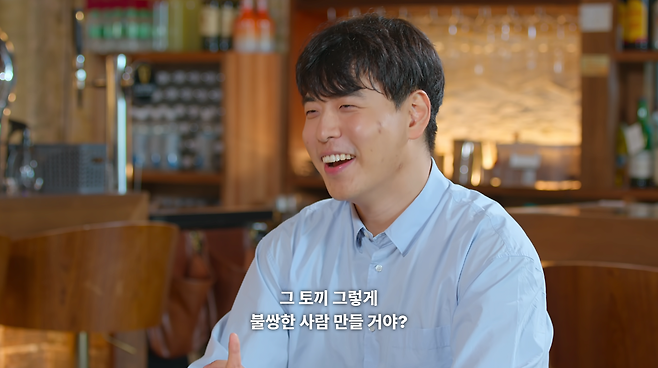 20.png 넷플릭스 연프에서 미쳐 날뛰는 카더가든.jpg