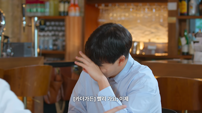 25.png 넷플릭스 연프에서 미쳐 날뛰는 카더가든.jpg