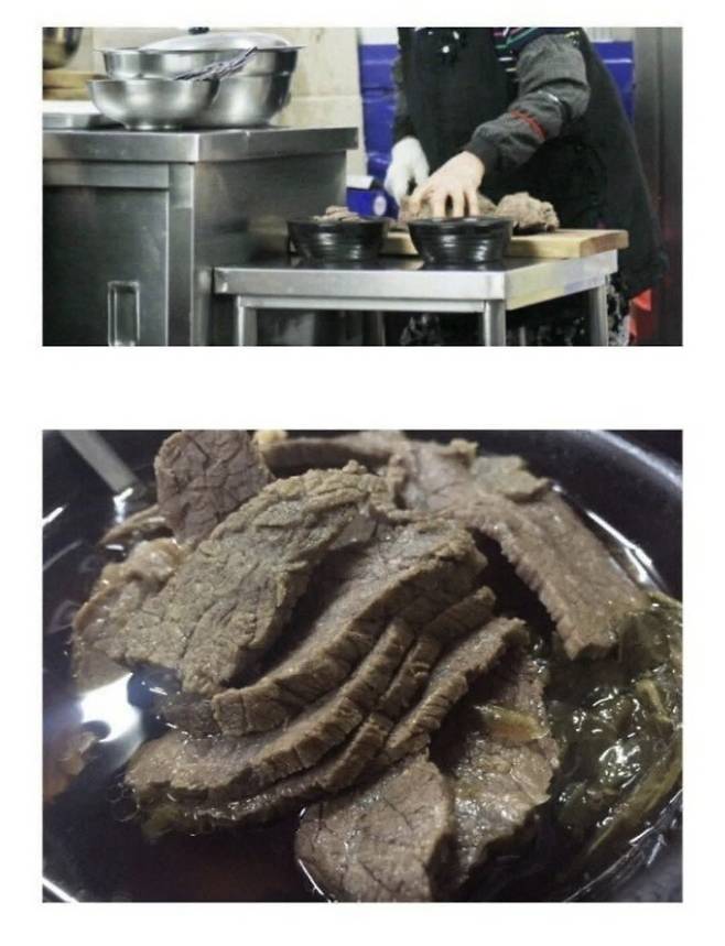 못 먹어보고 폐업해서 아쉬운 국밥집