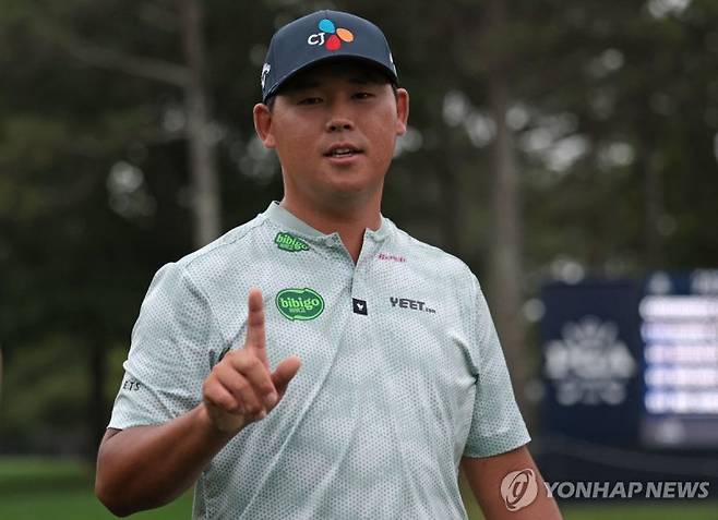 김시우 연합뉴스