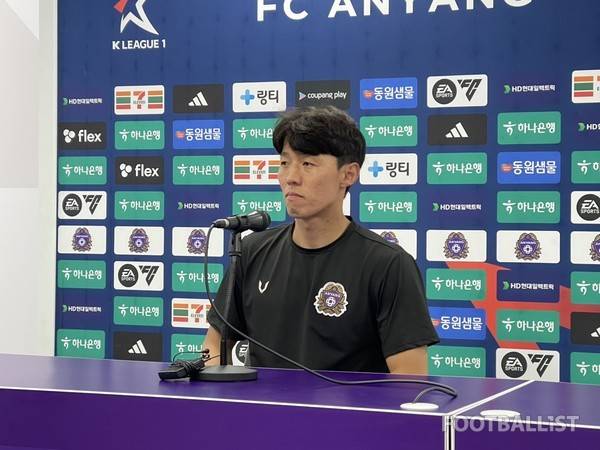 김보경(FC안양). 김희준 기자