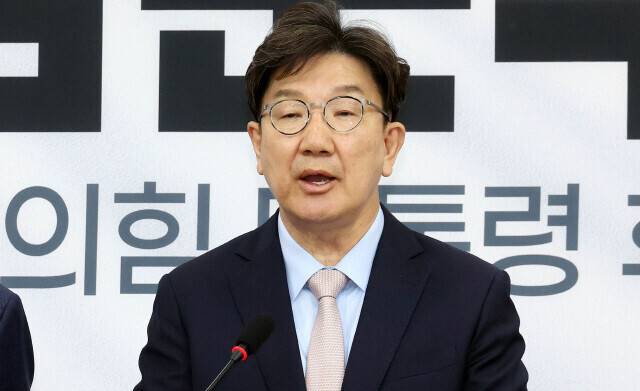 권성동 국민의힘 의원. 김경호 선임기자 jijae@hani.co.kr