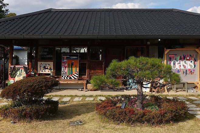 울산시 북구 화봉동 소재 빌라오아시스 스튜디오 / 출처=빌라오아시스