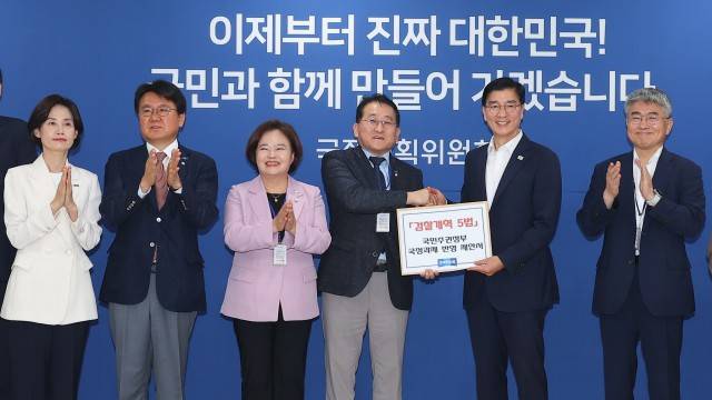 사진 출처 : 연합뉴스