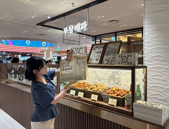 사진=한화커넥트